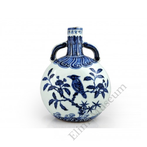 1435 A B&W Ming Xuan-De flask vase with  bird and flower